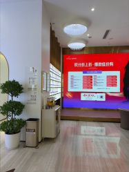 -深圳美莱医疗美容医院