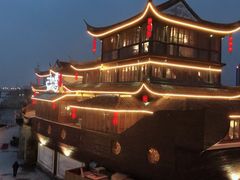 -二十八里太湖船菜(吉祥路店)