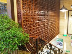 -烤肉宛饭庄(北新桥店)