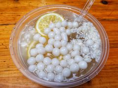 -串妹花式冰粉(乐山总店)