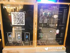 -瑞幸咖啡(国贸商场店)