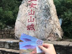 五女山山门-五女山景区