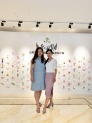 -北京七彩云南翡翠珠宝旗舰店(月坛店)