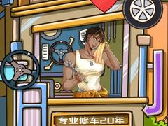 -剧狐剧本杀·月球探案馆(人民广场1号店)