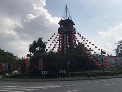 -长鹿旅游休博园