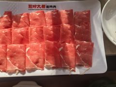 -阳坊大都涮羊肉(阳坊总店)