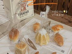 -胖虎打面团(九眼桥店)
