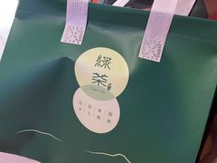 -绿茶餐厅(崇文门新世界店)