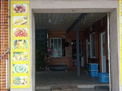 门面-梦缘水乡·湖景餐厅