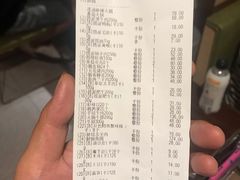账单-海底捞火锅(吴中路店)