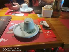 -一个叫川的地方(麒麟新天地店)