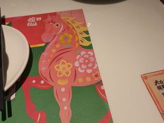 -虾饺妹·酒家(金碧店)