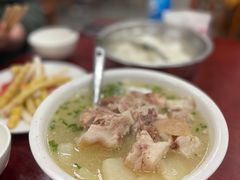 -荣生萝卜汤饭店