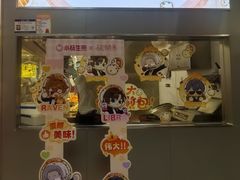 -小杨生煎(深圳岗厦北店)