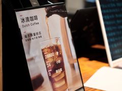 -Gee Coffee Roasters(万象天地店)
