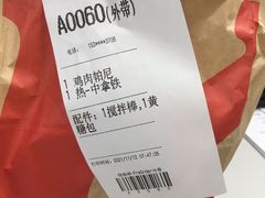-肯德基(西单商场店)
