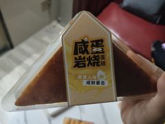 -小香港(凤凰大街店)