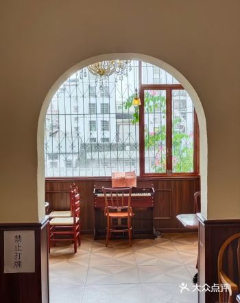 #天天领红包哇塞在大宜章发现一家复古风十足的咖啡店不