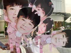 -宝能国际体育演艺中心