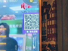 -骑士KTV(红谷滩万达店)