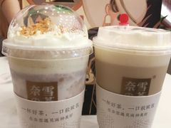 -奈雪的茶(市百一店)