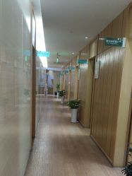 点击看大图 -重庆星宸整形美容医院