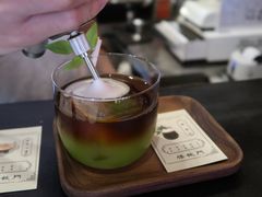 -悟饮门市景店