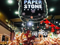 -PAPER STONE BAKERY(天汇广场店)