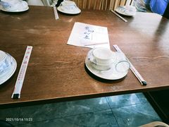 -蓝田印象