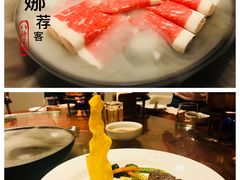 -唐诗楼(竹林庭院店)