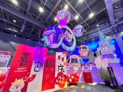 -第五极儿童乐园