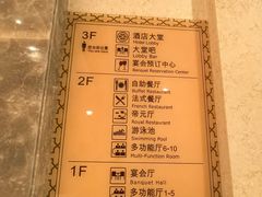 -厦门帝元维多利亚大酒店(环岛路黄厝海滩店)