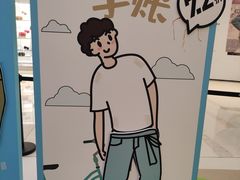 -石家庄万象城