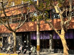 -毛辣果·酸(OHA复兴西路店)