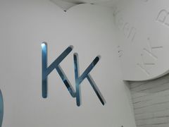 -KK BAKERY烘焙