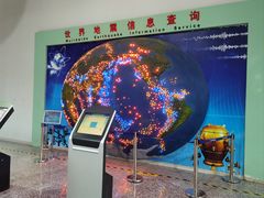 -南京科技馆