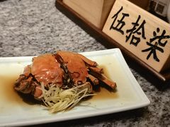 -南京大牌档(中关村领展广场店)