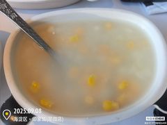 -眉州东坡(翠微印象城店)