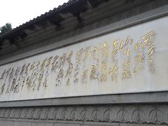 -井冈山风景名胜区-黄洋界