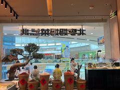 -北李妈妈菜·海肠捞饭(高新万达店)