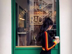 门面-RAC BAR(安福路店)