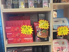 -豪客来牛排(成都锦江大融城店)