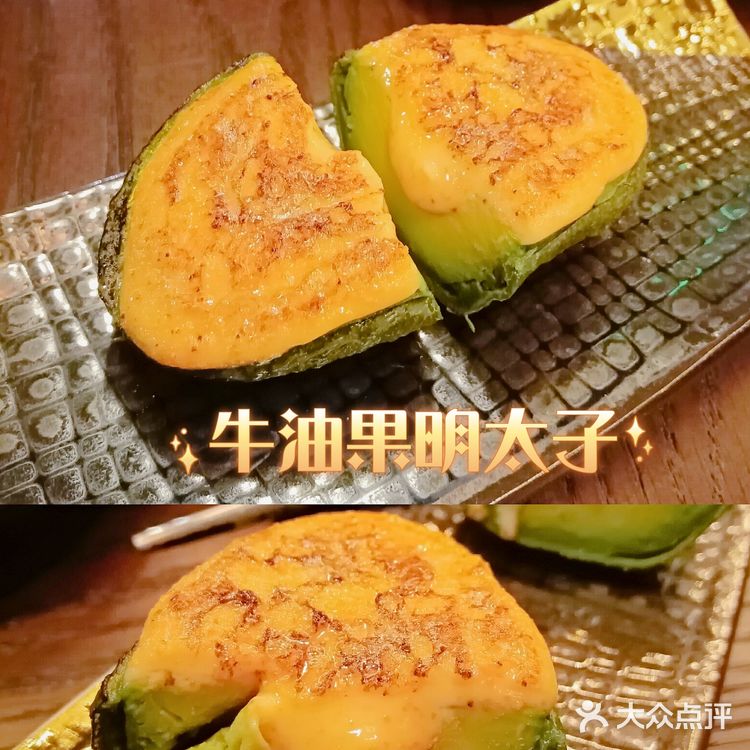 鸟王烧鸟--江南也有顶尖日式烤串啦