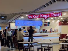 -亚坤(新达城广场B1店)