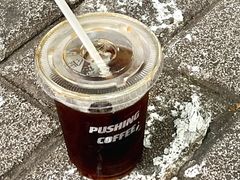 -Pushing Coffee(茂名路店)