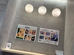 -Seesaw Coffee(杭州奥体印象城店)