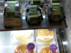 -BreadTalk面包新语·烘焙蛋糕(中华广场店)