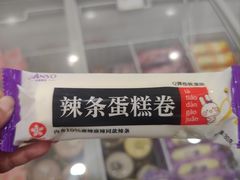 -GANSO元祖食品(莘潭店)