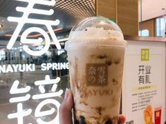-奈雪的茶(凯德新都心店)