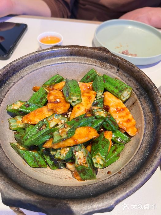 南拳十三姨·潮汕砂锅粥(西单大悦城店)图片